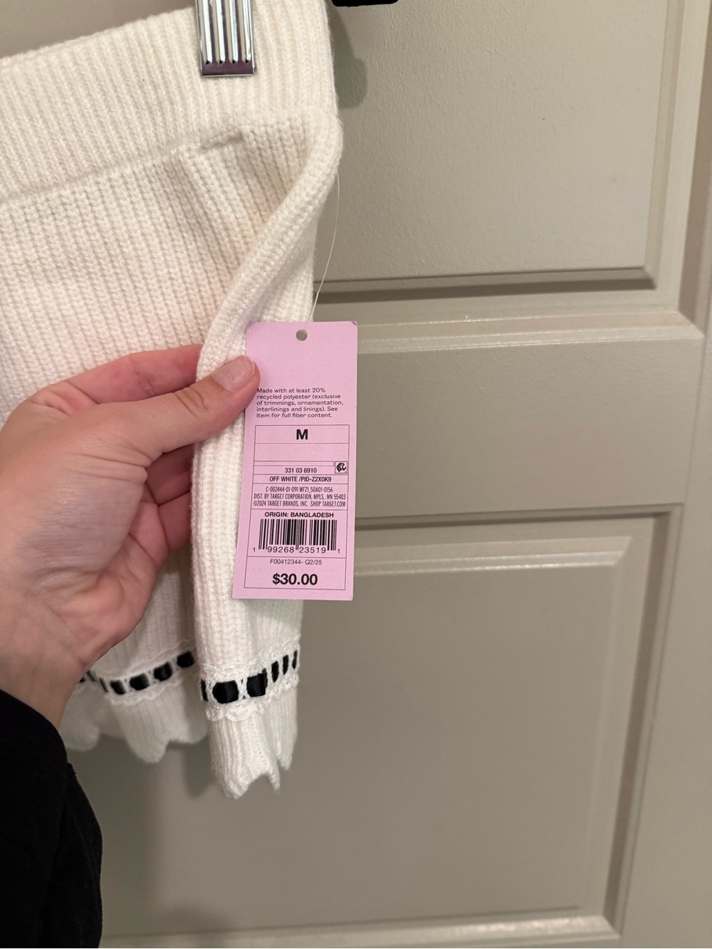 Knit Sweater Set - Picture 5 of 6